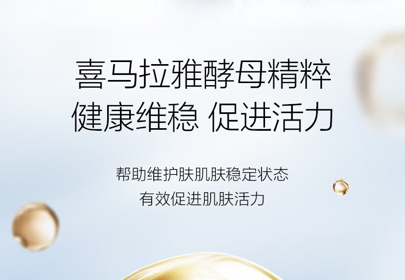 详情_012.jpg