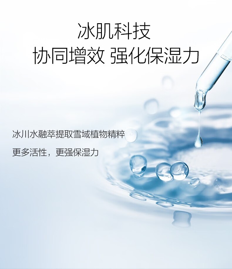 详情_014.jpg