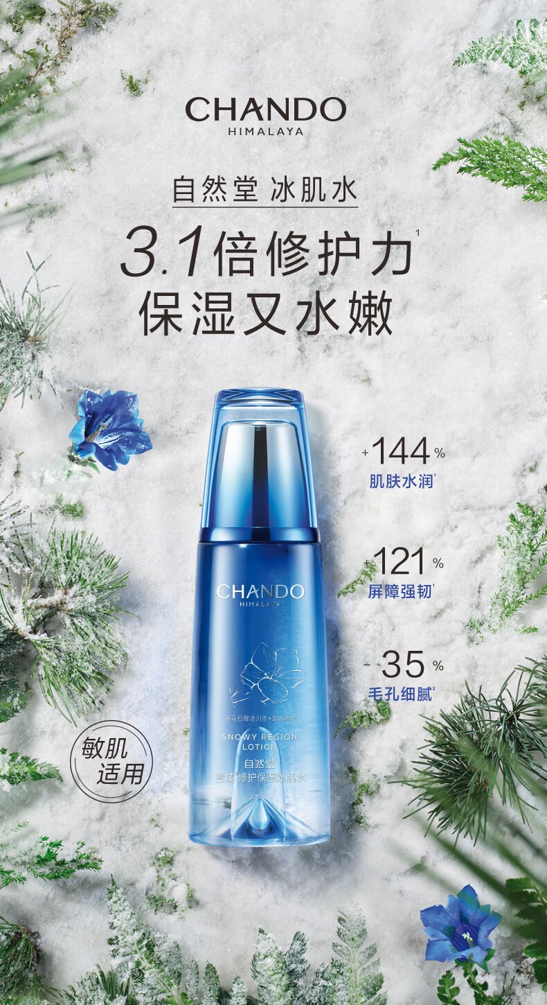 详情_015.jpg