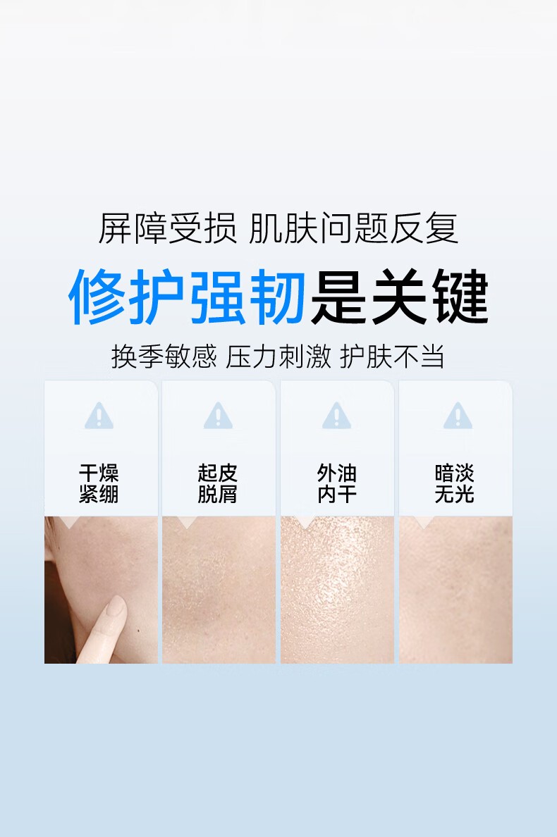 详情_016.jpg
