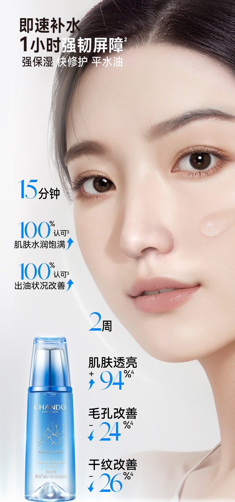 详情_017.jpg