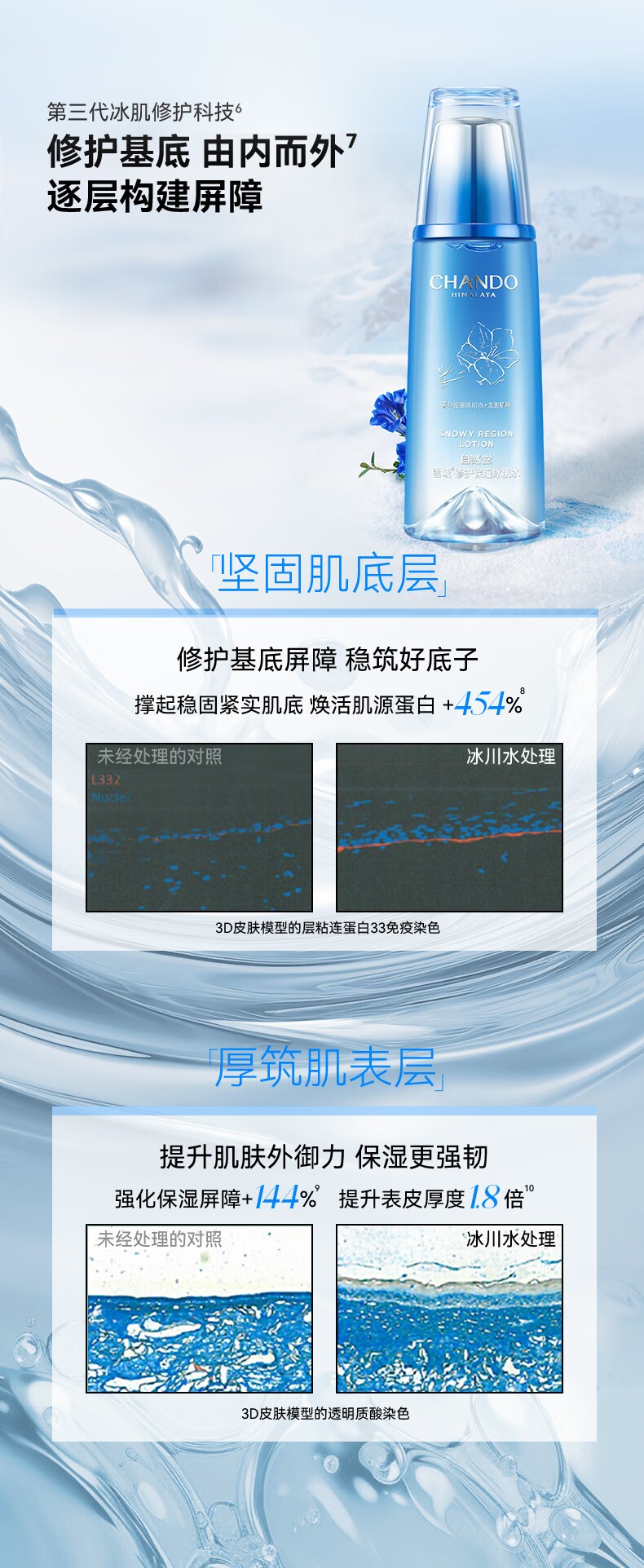 详情_020.jpg