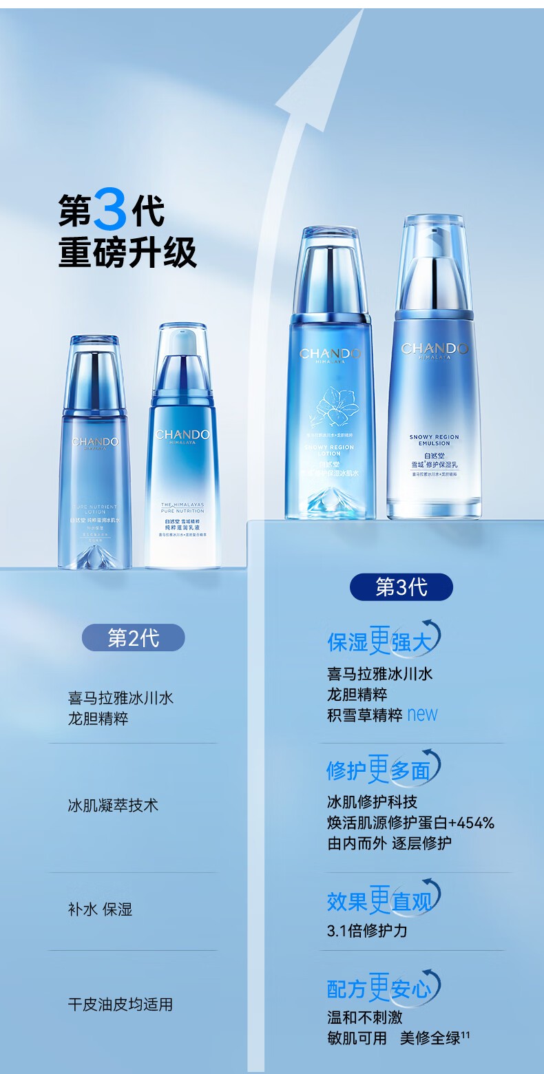 详情_022.jpg