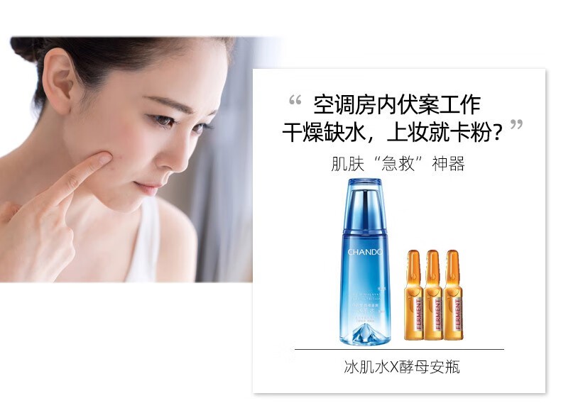 详情_024.jpg