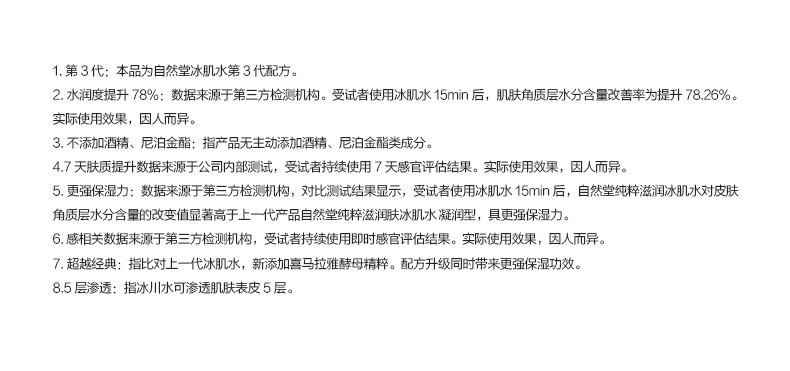 详情_030.jpg