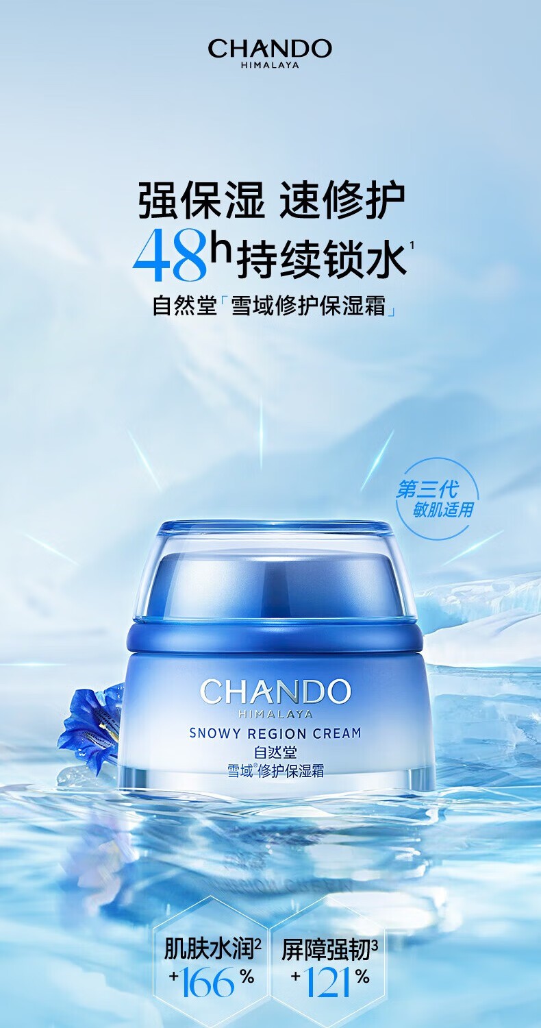 详情_040.jpg