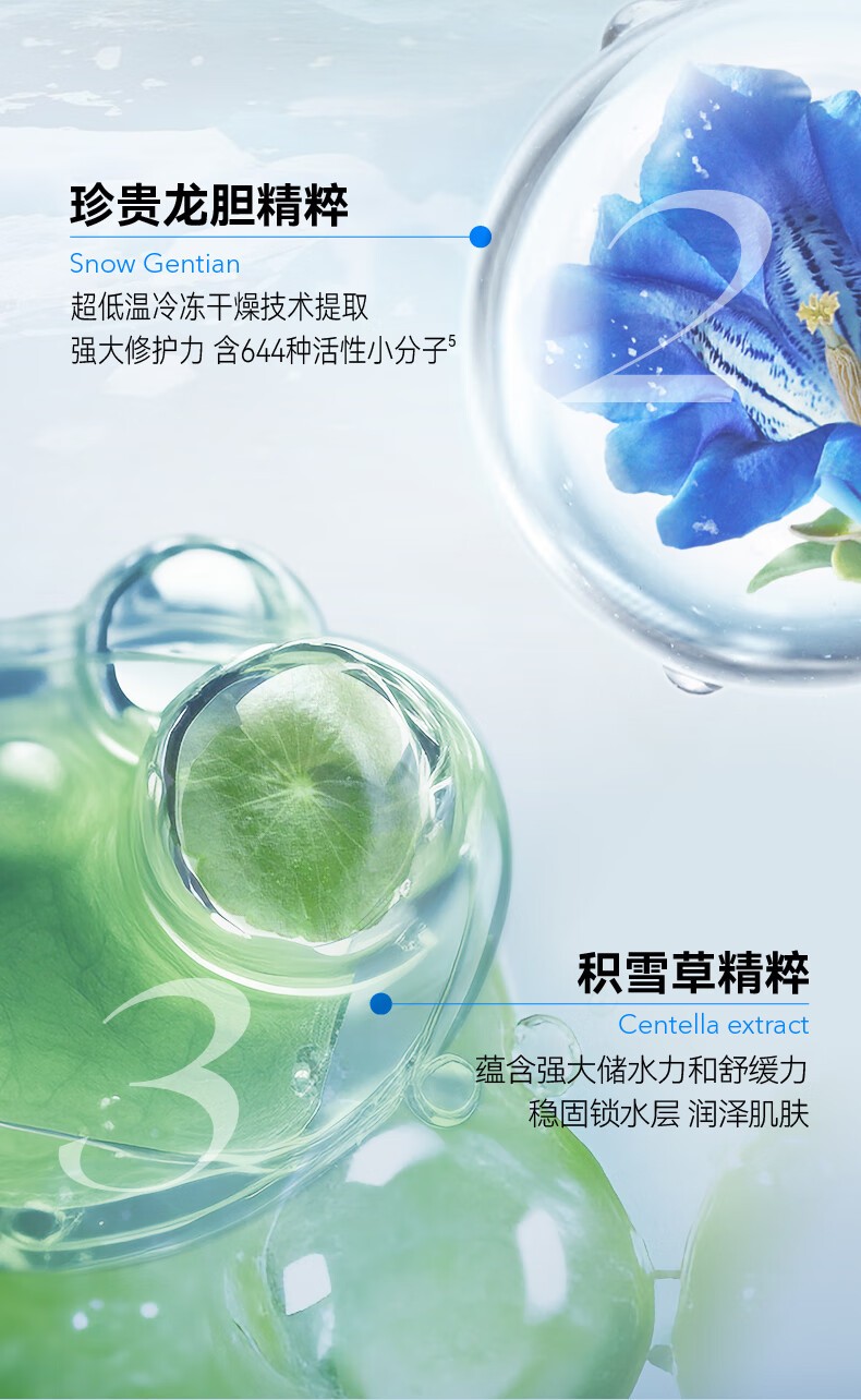详情_042.jpg