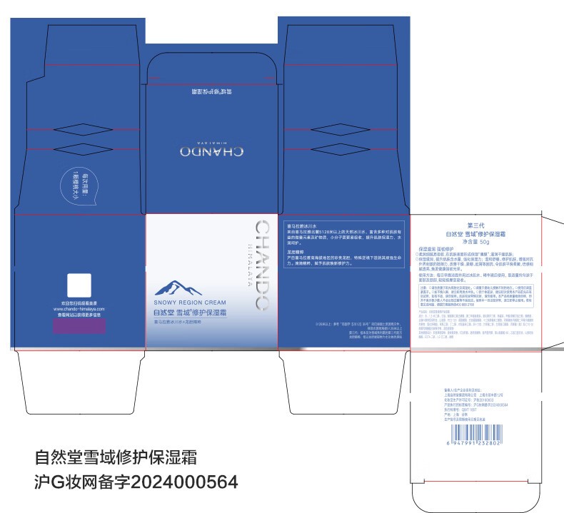 详情_043.jpg