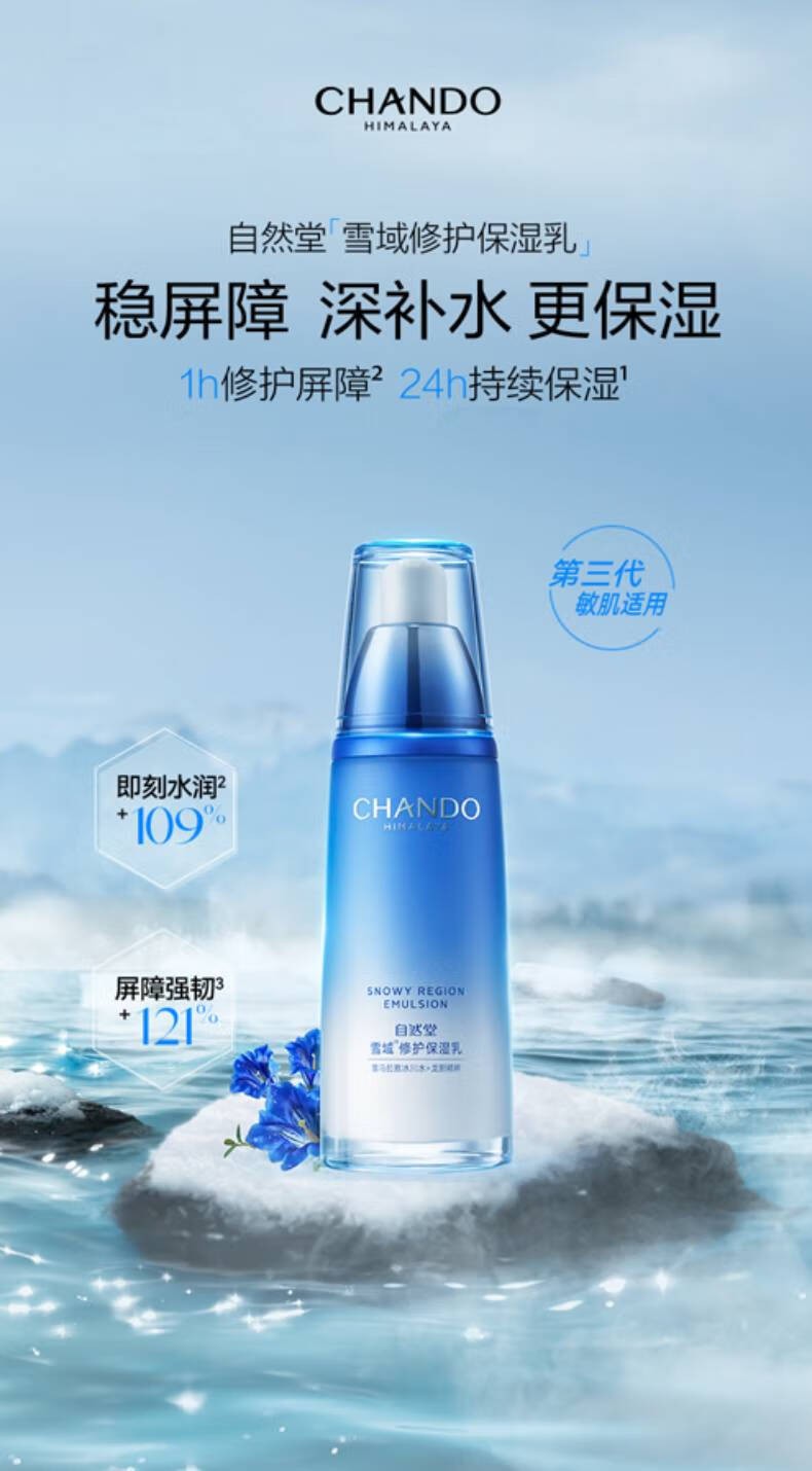 详情_001.jpg