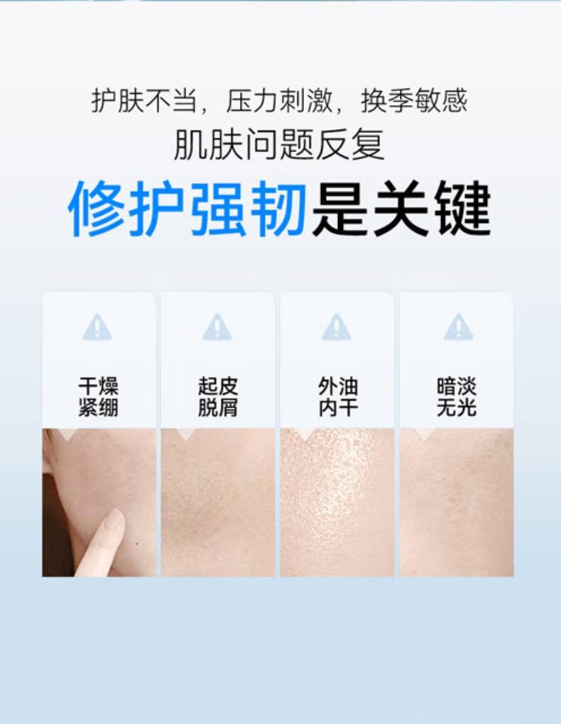详情_002.jpg
