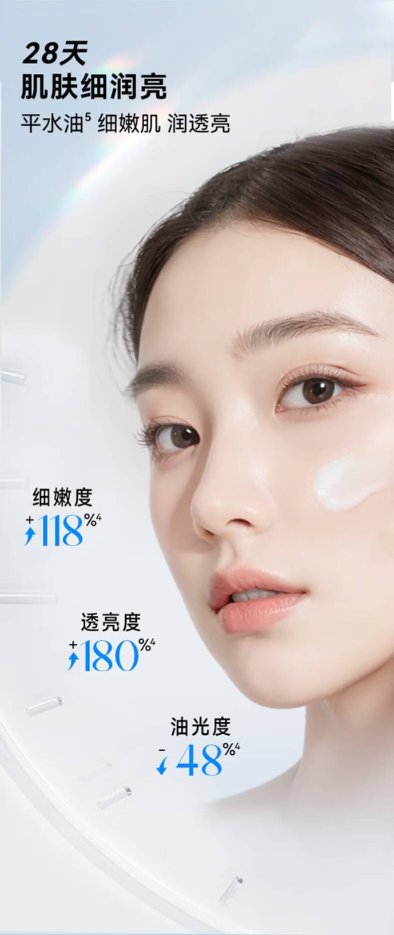 详情_003.jpg