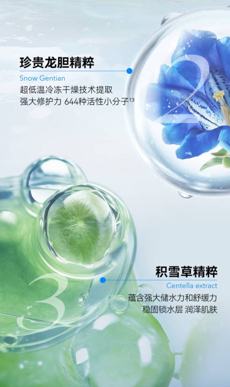 详情_005.jpg