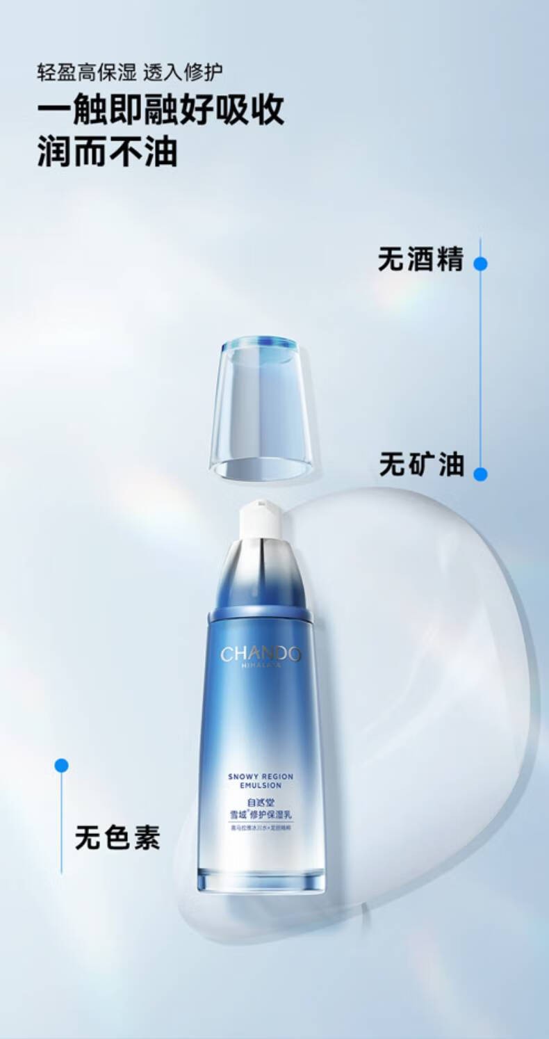 详情_008.jpg