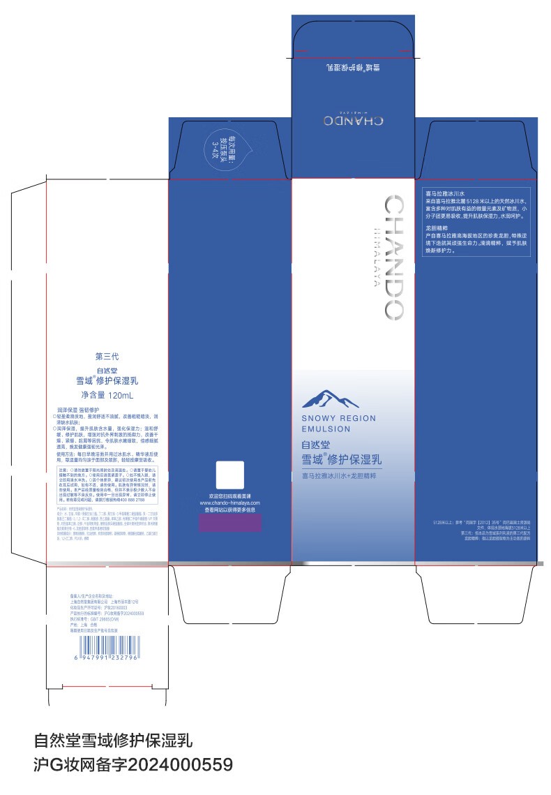 详情_011.jpg