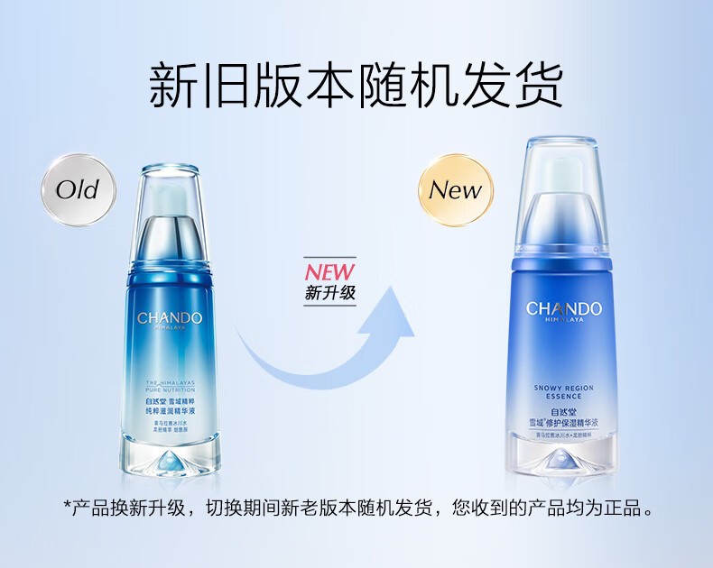 详情_001.jpg