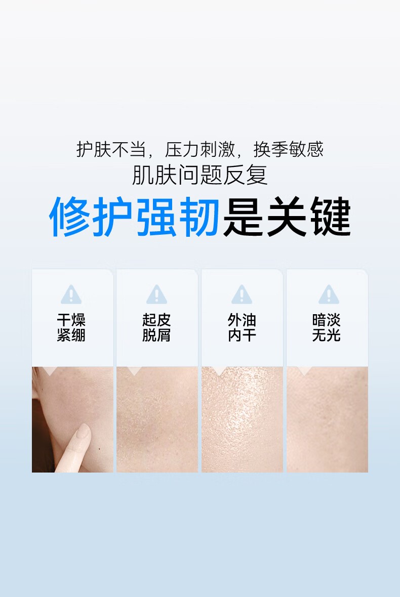 详情_003.jpg