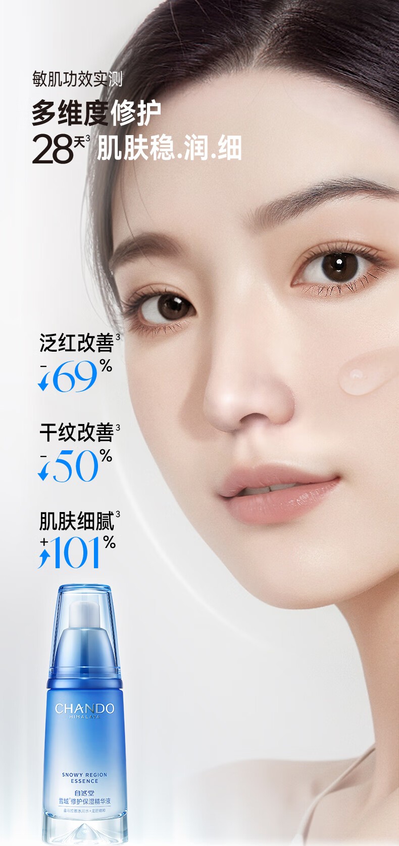 详情_004.jpg