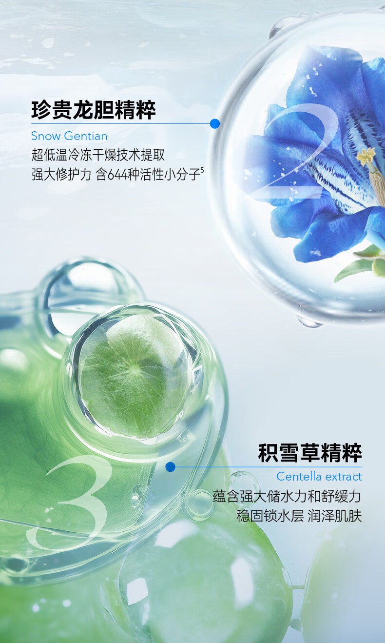 详情_007.jpg