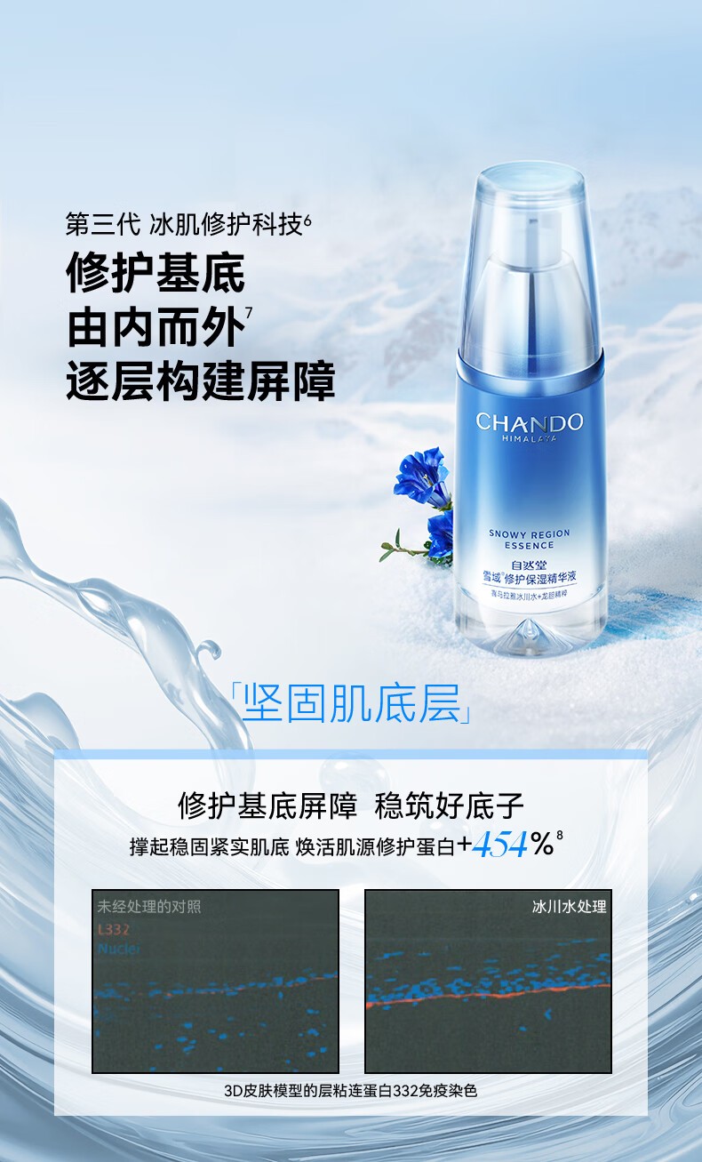 详情_008.jpg