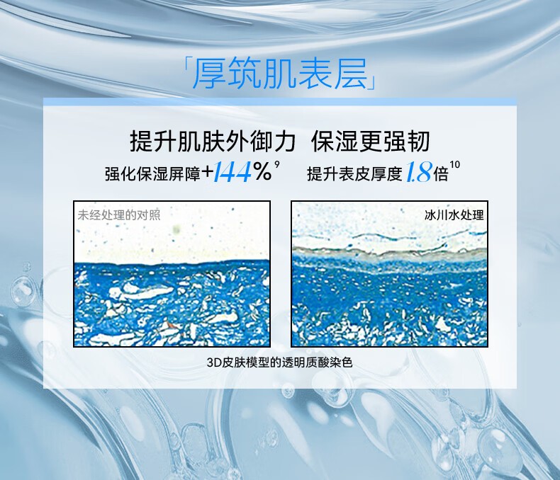 详情_009.jpg