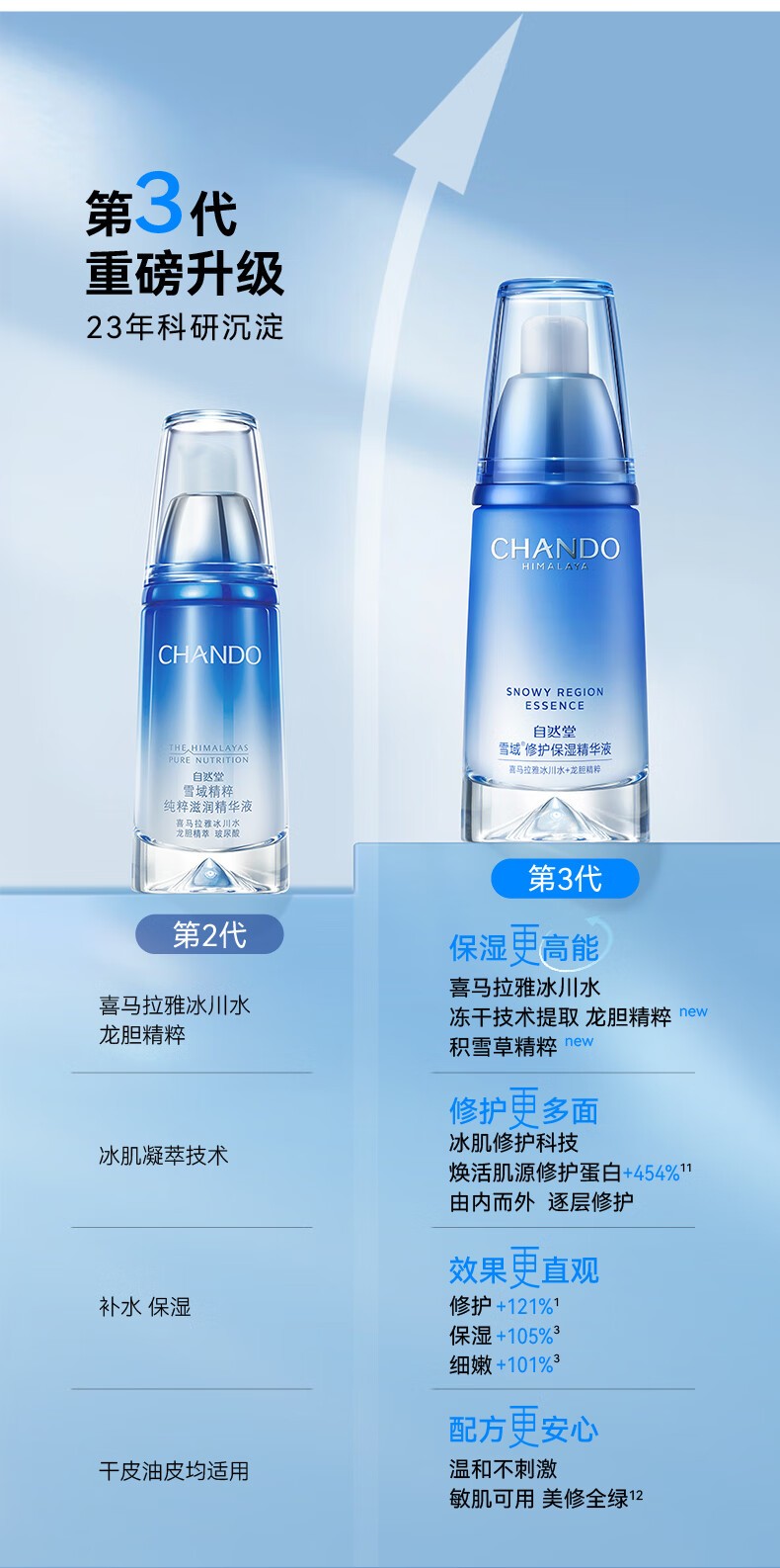 详情_011.jpg