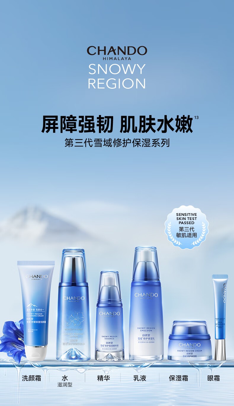 详情_012.jpg