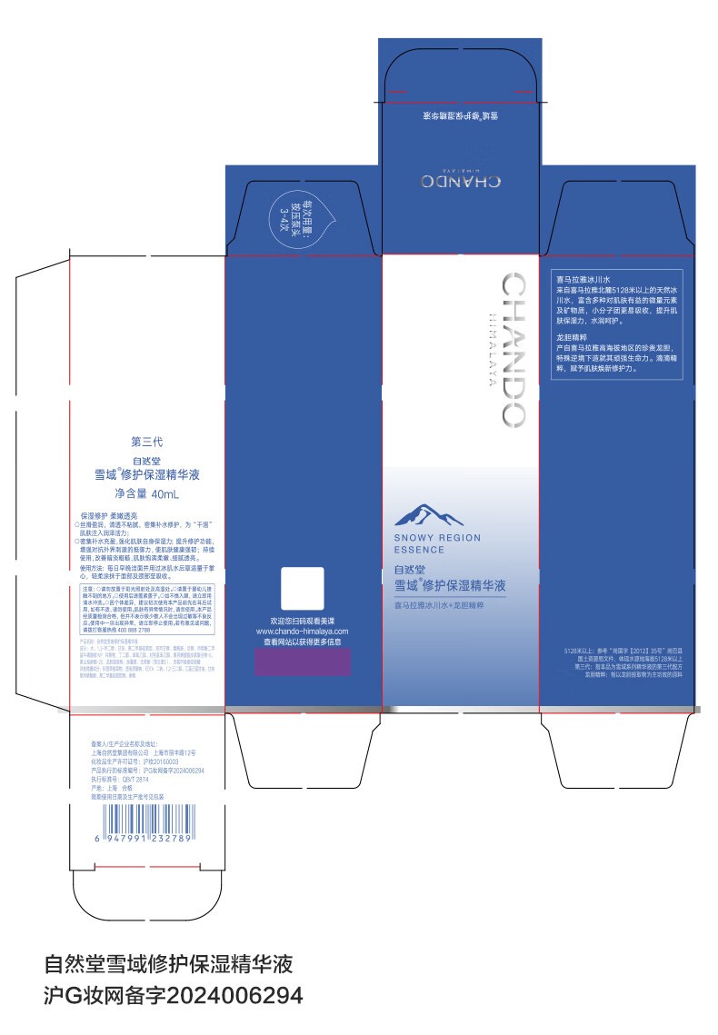 详情_014.jpg