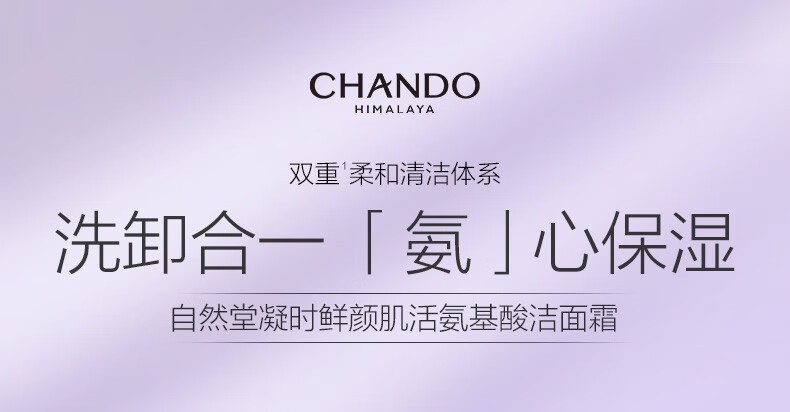详情_002.jpg