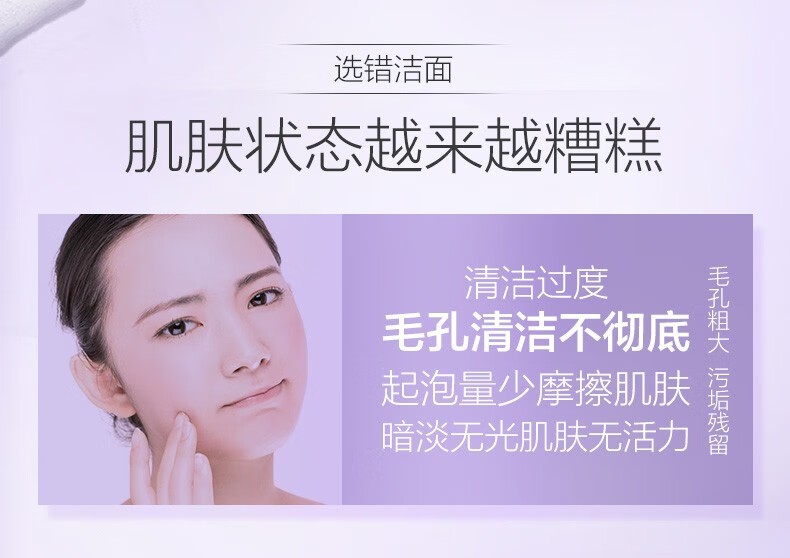 详情_004.jpg