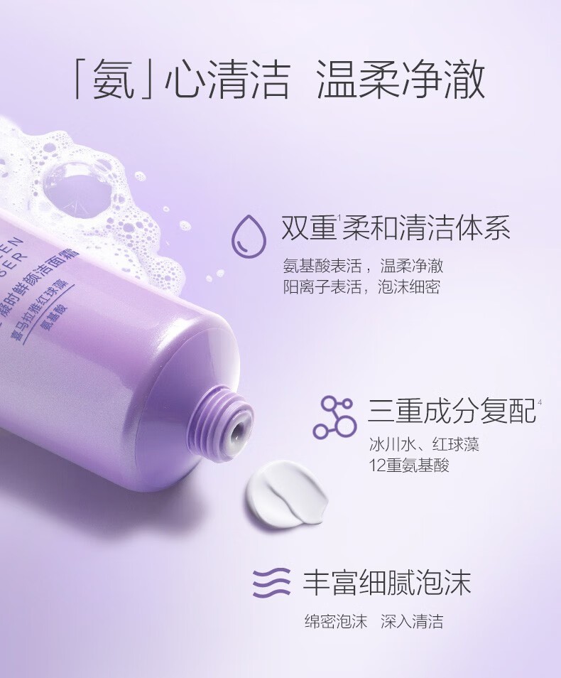 详情_006.jpg