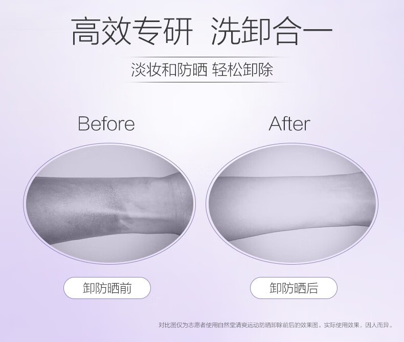 详情_011.jpg