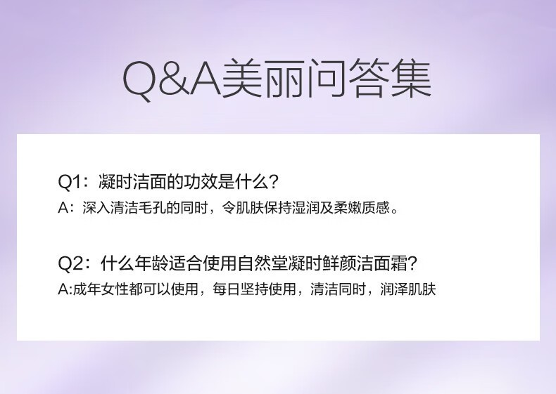 详情_014.jpg