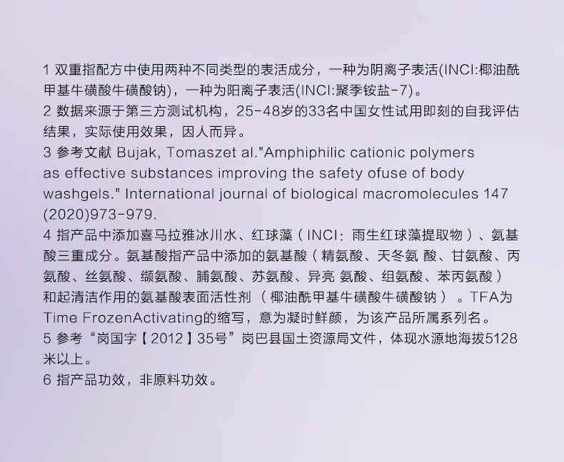 详情_019.jpg