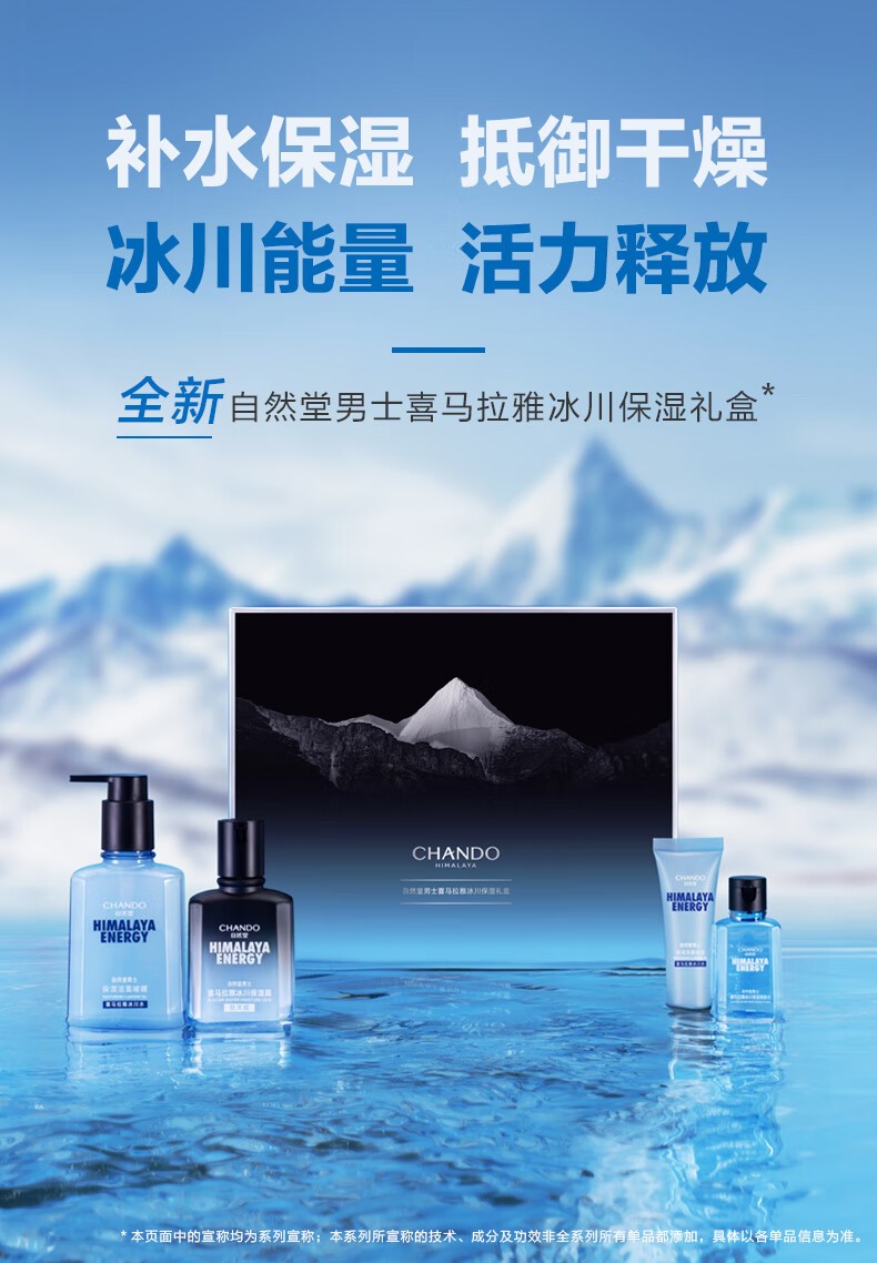 详情_001.jpg