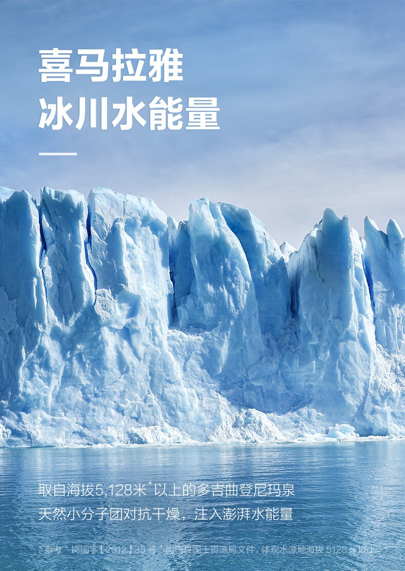 详情_004.jpg