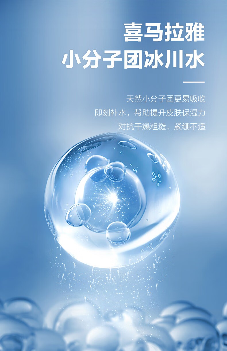 详情_005.jpg