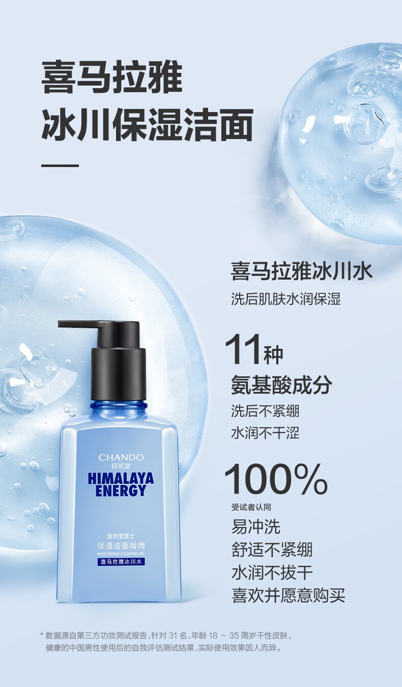 详情_007.jpg
