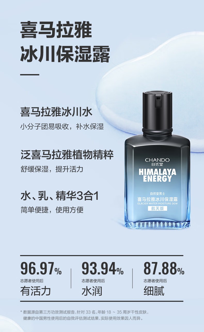 详情_008.jpg