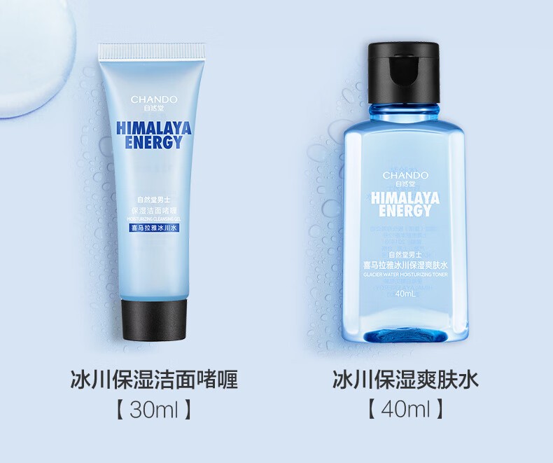 详情_009.jpg
