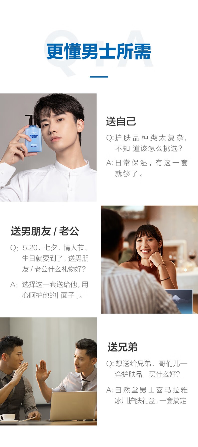 详情_010.jpg