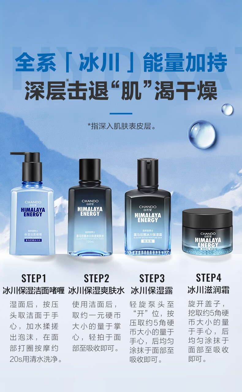 详情_011.jpg