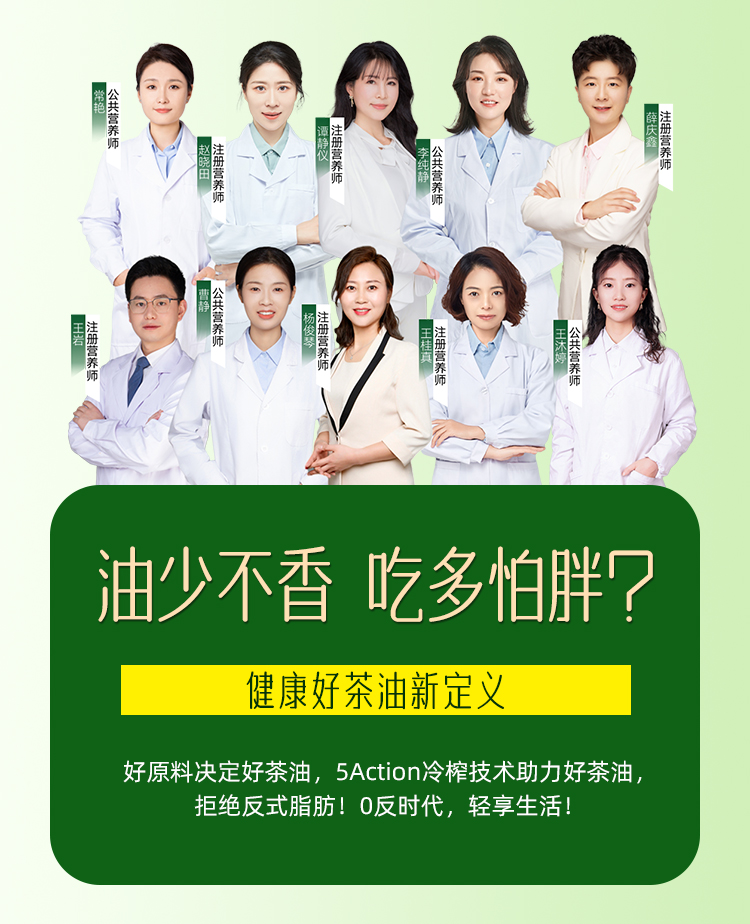 纯正详情_02.jpg