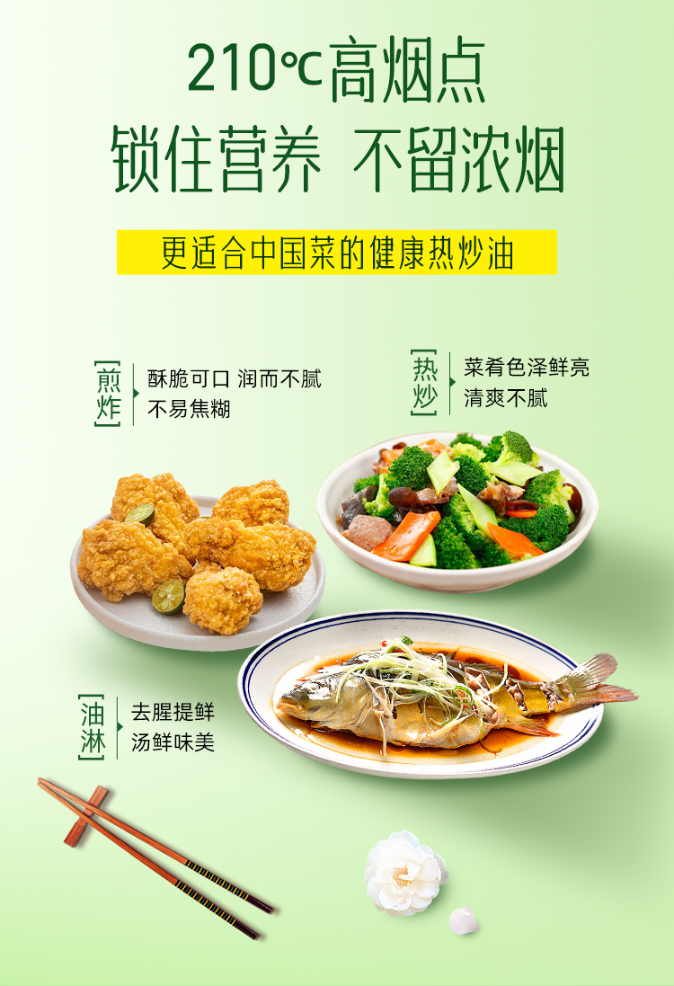 纯正详情_10.jpg