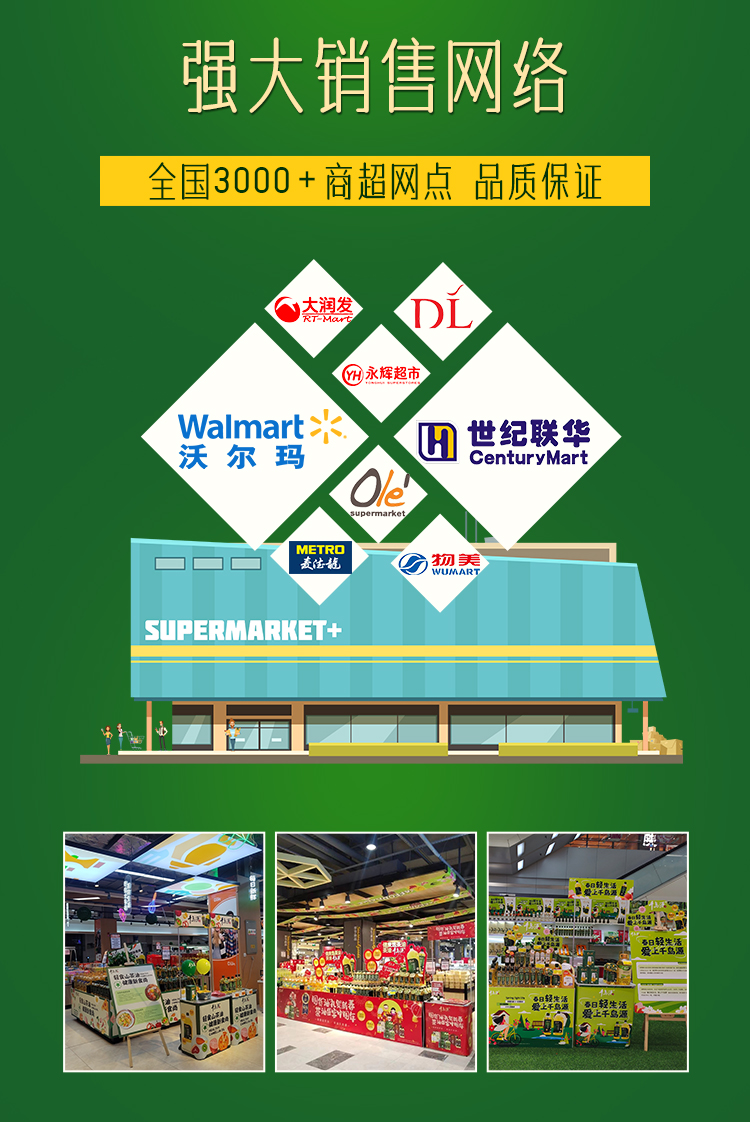 纯正详情_12.jpg
