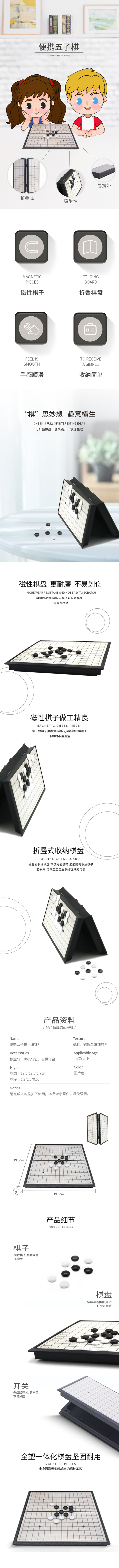 QQL715.jpg