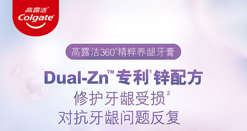 舒爽180_01.jpg