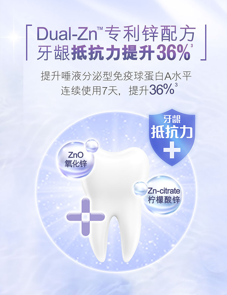 舒爽180_04.jpg