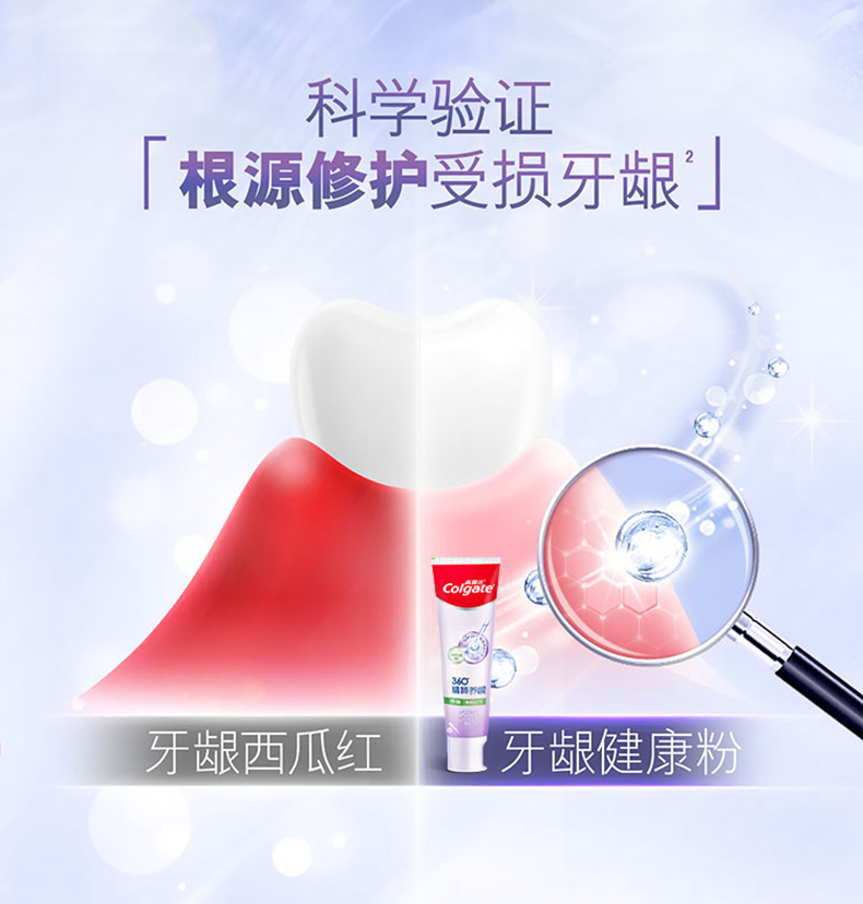 舒爽180_05.jpg