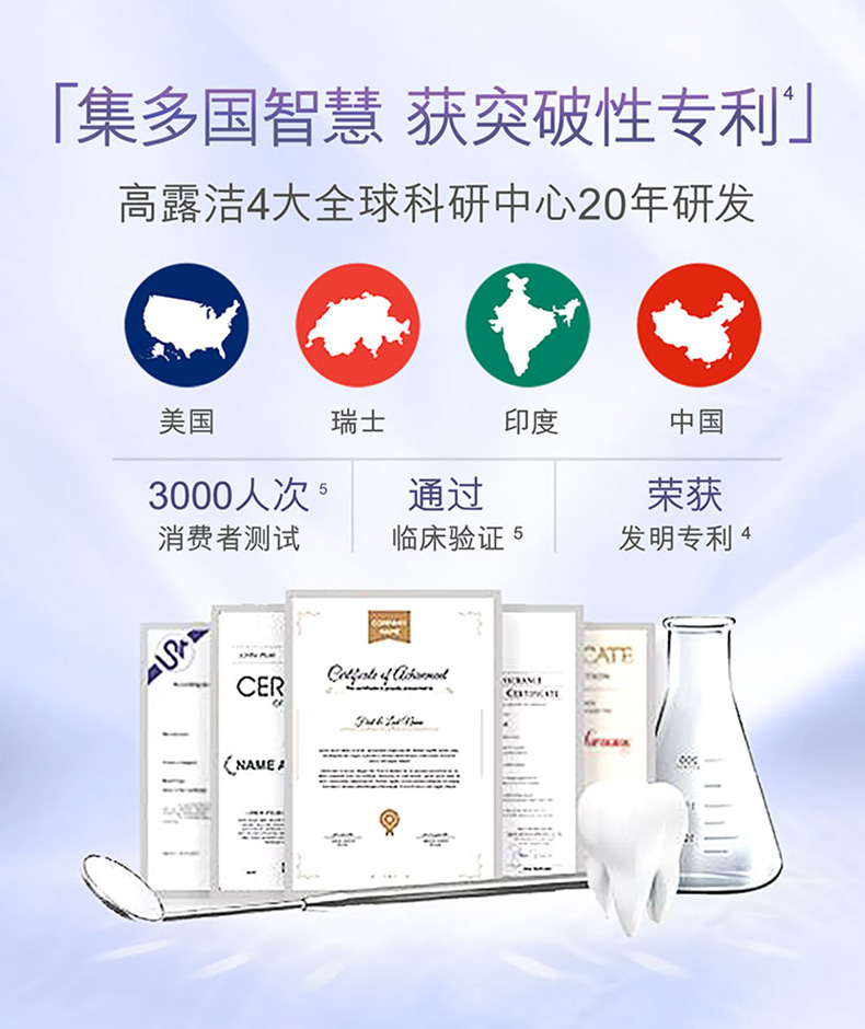 舒爽180_07.jpg