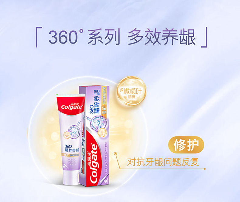 舒爽180_08.jpg